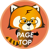 pagetop